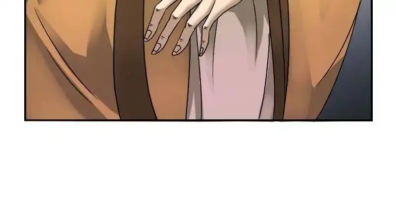 Miracle Doctor, Abandoned Daughter: The Sly Emperor's Wild Beast-Tamer Empress Chapter 28 3